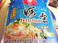 A package of Instant Jellyfish.
